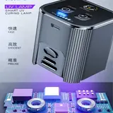 Vue 1 du produit