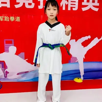 Image de Uniforme Taekwondo Élastique Séchage Rapide - Tailles 100 à 210 cm