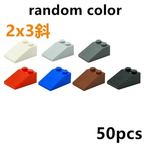 3298-zufällig farbe