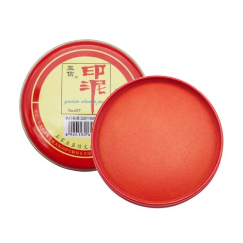 Vue 8 du produit