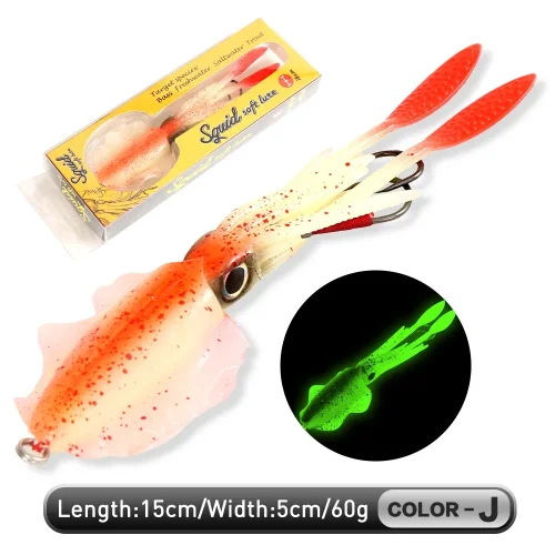 J 15 cm 60 g