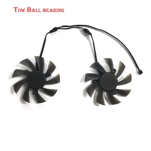 2PCS