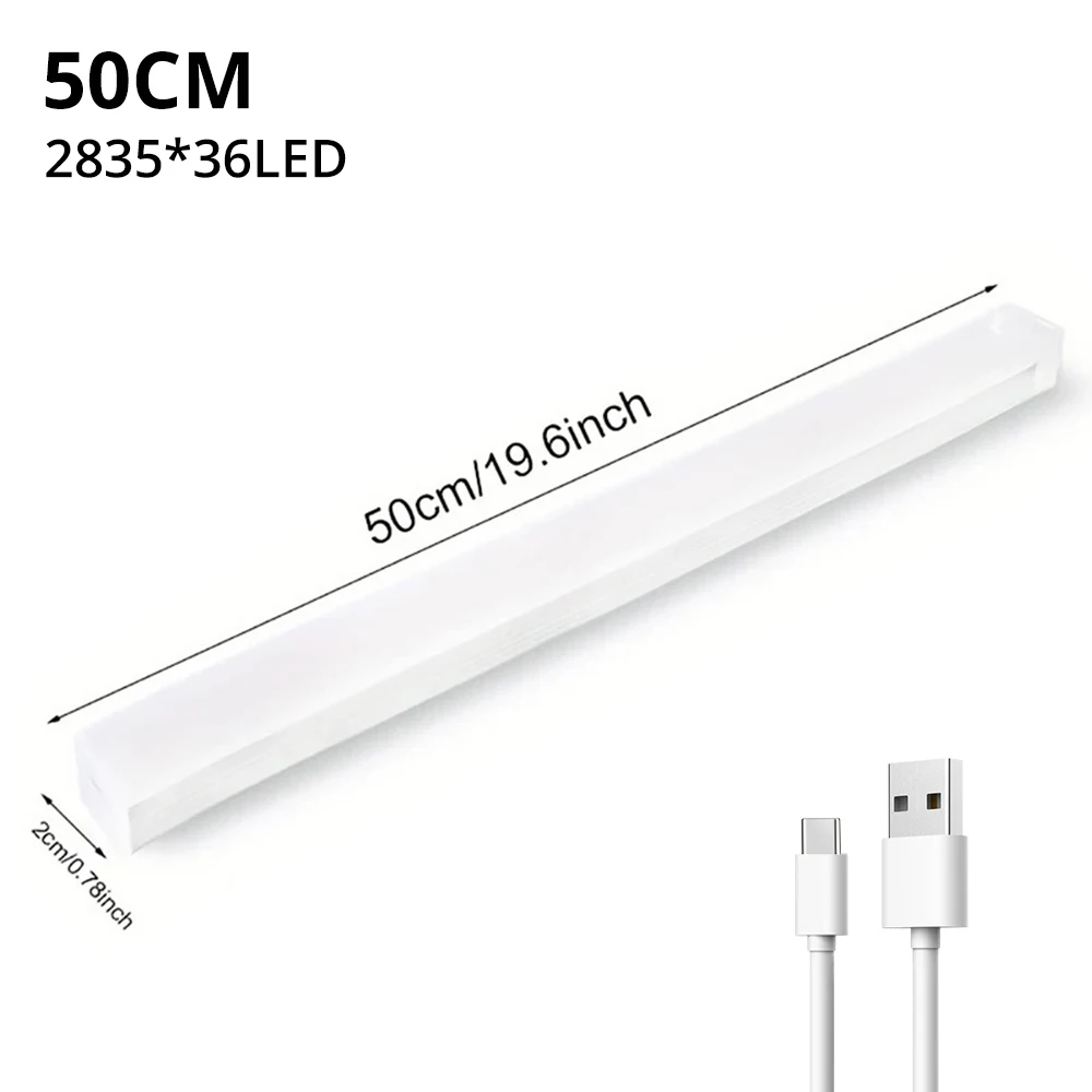 50cm