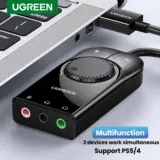 Vue 2 du produit