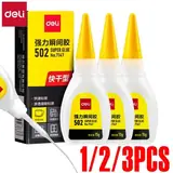Vue 2 du produit
