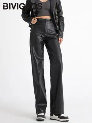 Image de Pantalon Hiver Femme Chaud en Cuir Imprimé - Taille Haute & Jambe Large