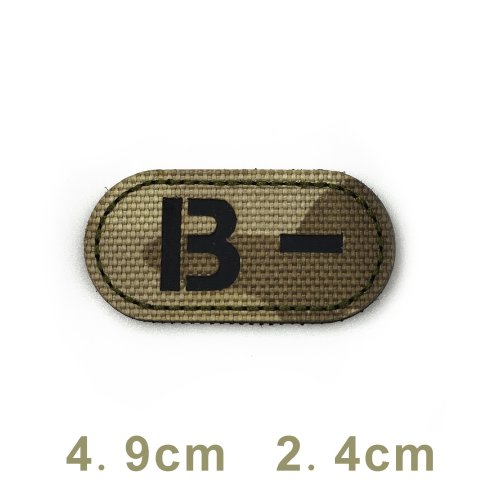 B Minder