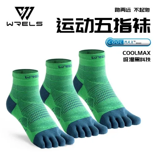 3 pares de verde