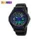 1060 Bleu S Enfant