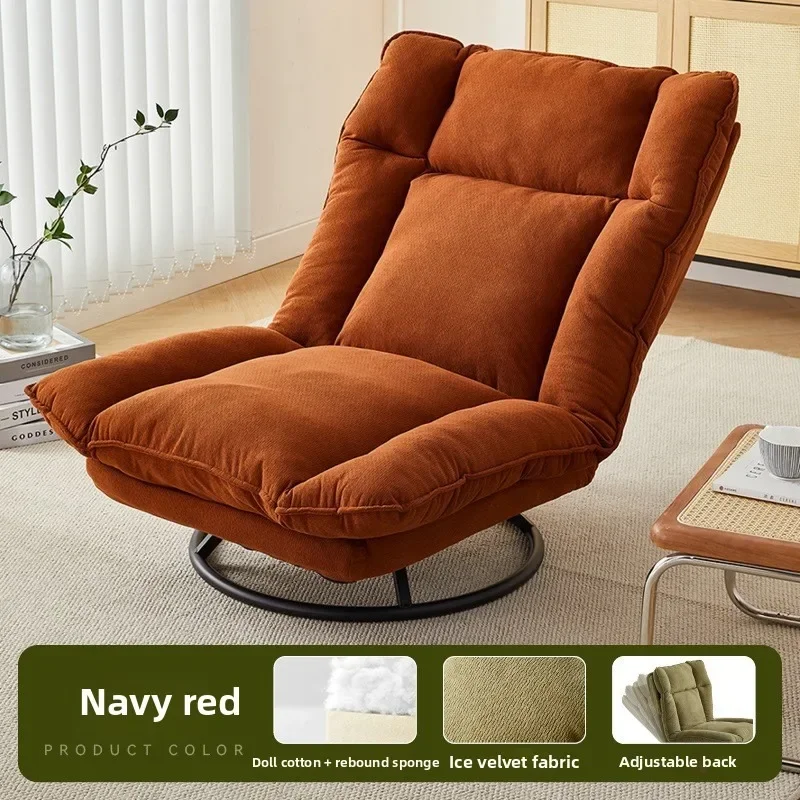 Image of New rotating sofa chair, living room balcony fabric lazy sofa, adjustable backrest rotating leisure chair swivel chair