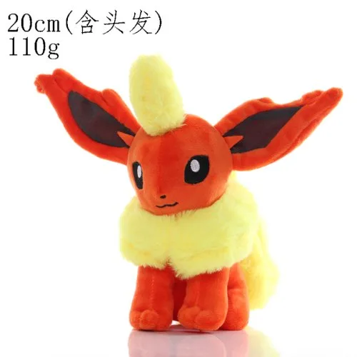 Flareon 20 cm