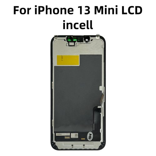 Pour 13mini- INCELL