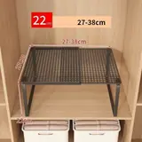 Vue 9 du produit