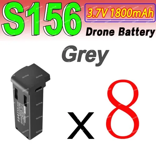 S156 Grey BatteryX8