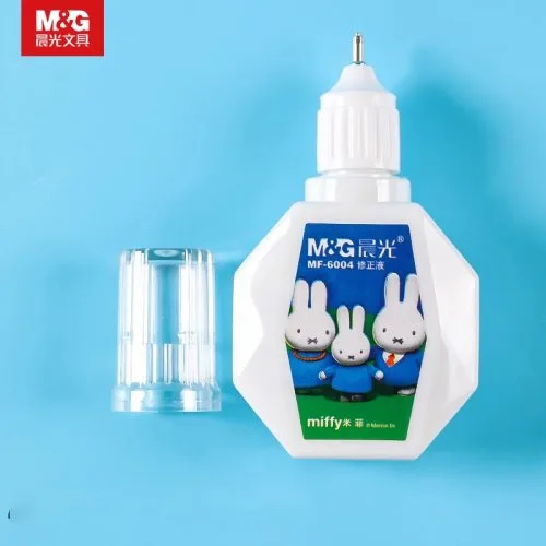 Vue 4 du produit