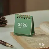 Vue 22 du produit