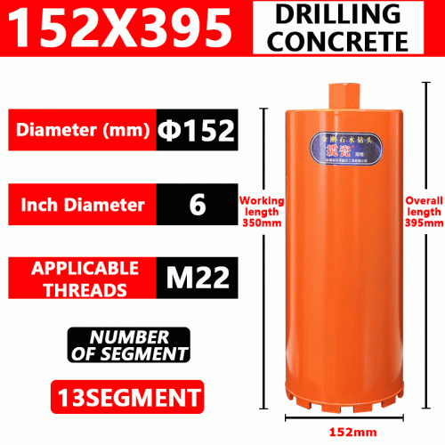 Diameter152mm13teeth
