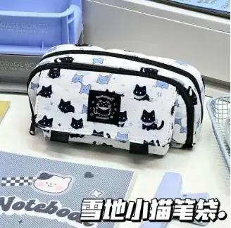 Image de Trousse Chaton Blanc Neige - Grande Capacité & Design Mignon