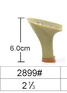 Image de Chaussures de Danse Latine pour Femmes - 7cm