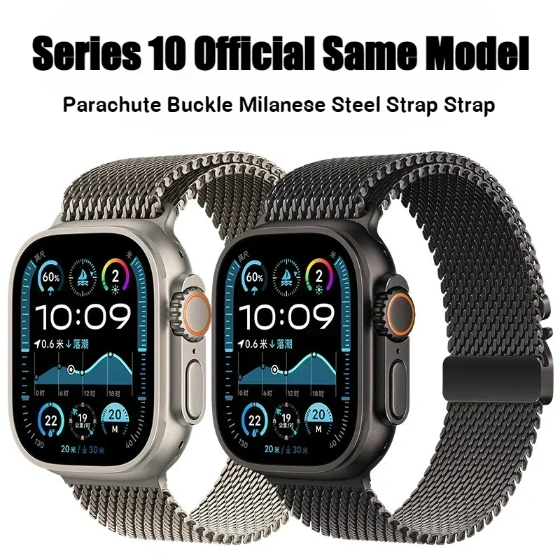Zdjęcie Pasek Milanese do Apple Watch – Elegancka Opaska na Zegarek