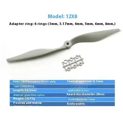2PCS 1280