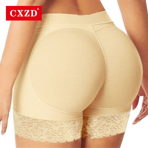 Image of High-Waisted Padded Butt Lifter Panties with Tummy Control and Hip Enhancement for Women