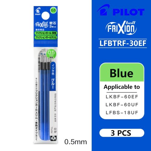 Vue 9 du produit