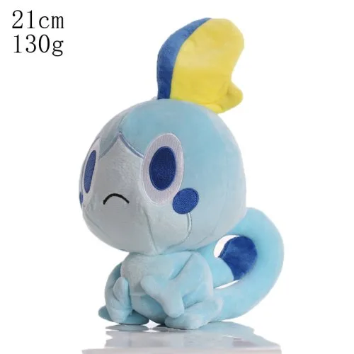 Schluck 21cm