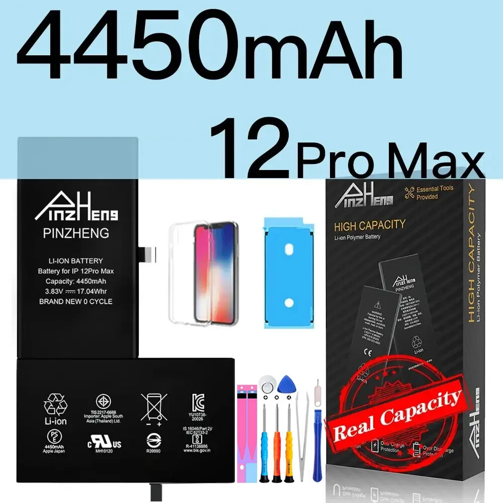 Vue 22 du produit