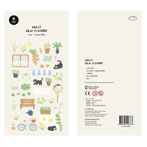Vue 46 du produit