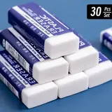 Vue 2 du produit