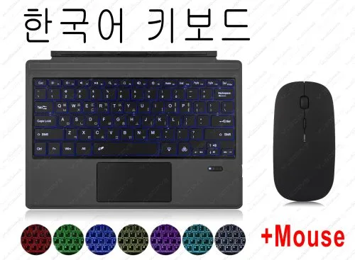 Korean with Mouse