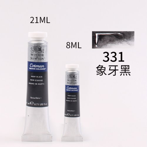 Vue 20 du produit