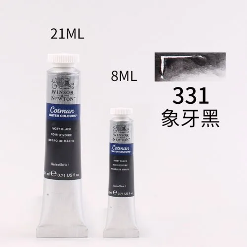 331