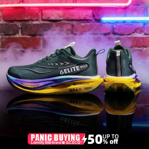 Image of Premium Breathable Lightweight Running Shoes with Carbon Plate Technology for Men and Women – Ideal for Marathon Training and Everyday Athletic Performance
