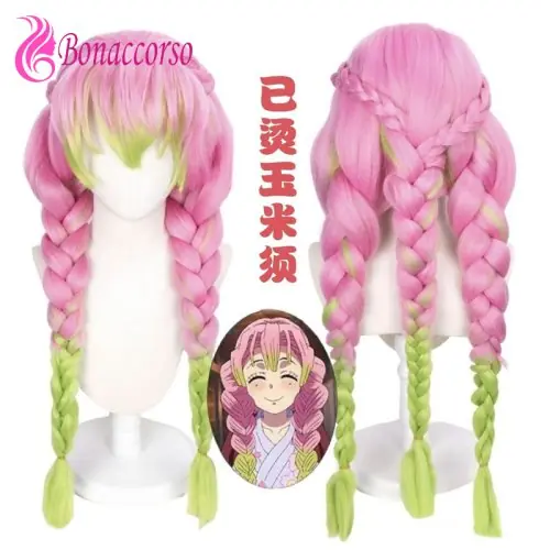 Image de Perruque Cosplay Mitsuri Kanroji - Rose Ombré Tressée