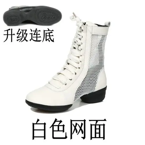 Une maille blanche