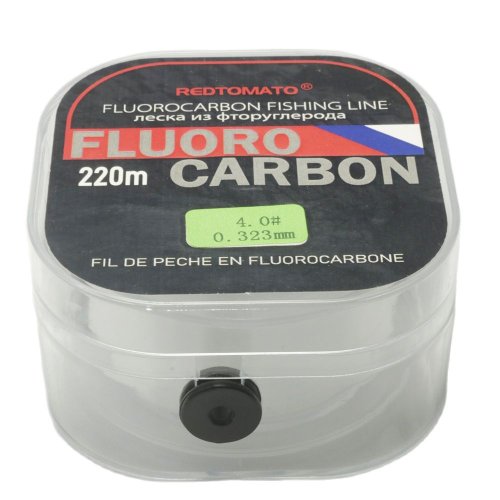 Image of Premium 220m Soft Fluorocarbon Coated Fishing Line with Japanese Carbon Fiber Monofilament Leader for Carp and Fly Fishing