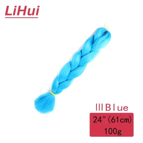 24inches-3Blue