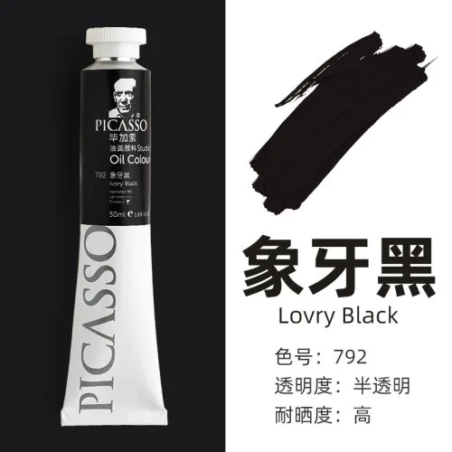 792-170ml