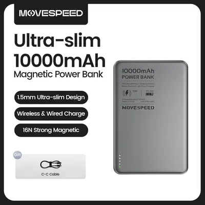 Image de PowerBank Magnétique 10000mAh - Charge Sans Fil & Rapide