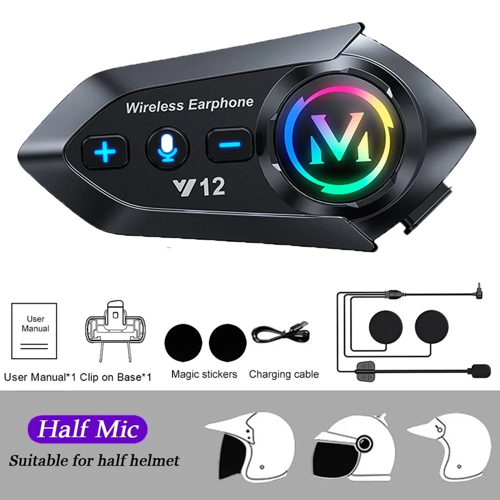 Y12 Half MIC