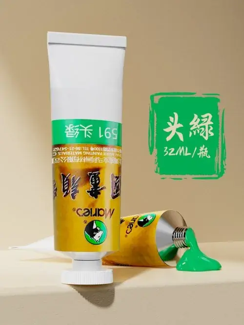 32ml-591 groen label