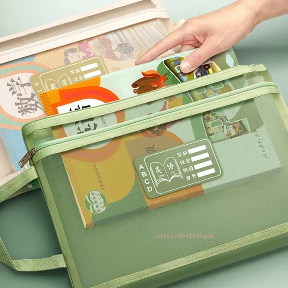 Afbeelding van A4 Opbergtas voor briefpapier Dubbellaags gaas met ritssluiting Organisator met grote capaciteit Cosmetische make-uptas Transparante bestandsmappen