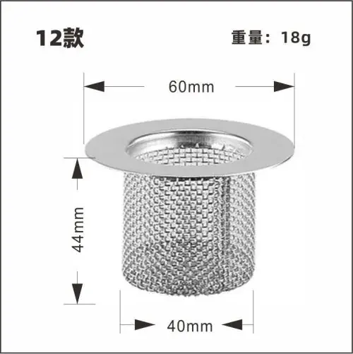 60mm