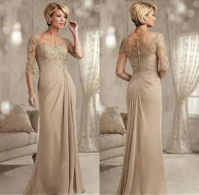 Image de Robe Maman de la Mariée Élégante en Dentelle Perlée