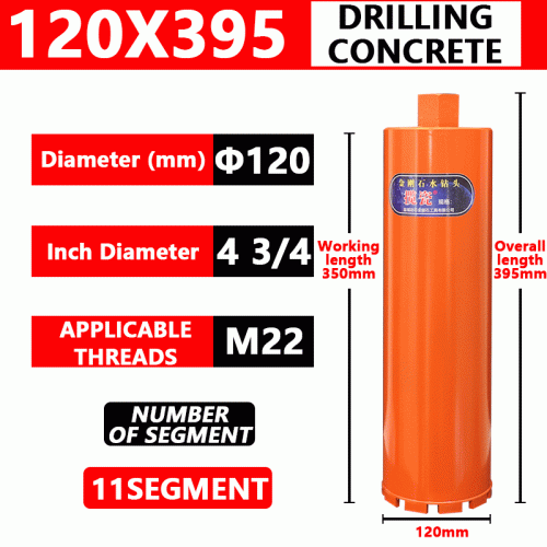 Diameter120mm11teeth