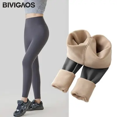 Image de Leggings Thermiques Femme - Velours Alpaga Haute Taille