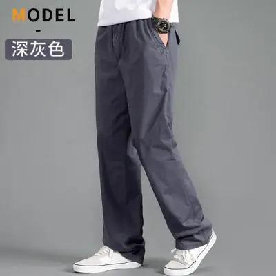 Image de Pantalon Cargo Homme Oversize - Gris & Noir