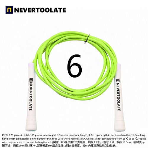 Vue 24 du produit